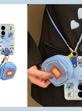 蓝色晕染史迪仔适用vivoy300i手机壳y200gt可爱y100t零钱包y200i斜挎y77e可背y97硅胶y93s软y53/vivo/y35y33