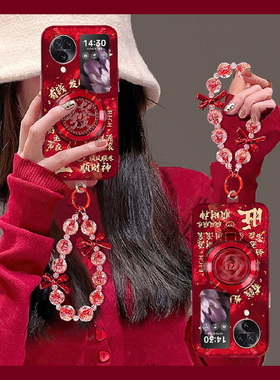 2026红色旋转发财适用oppofindn3flip手机壳findn2flip立体n3支架n2新年findn折叠屏挂链oppo马年0pp0喜庆硬