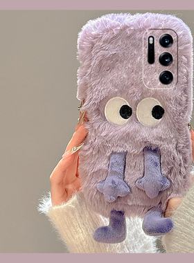 紫色小怪兽适用oppofindn3flip手机壳findn2flip可爱n3立体n2卡通findn折叠屏毛毛oppo秋冬季0pp0硬壳毛绒绒