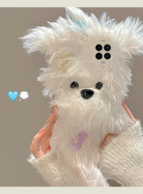 炸毛西高地小狗适用华为nova14手机壳novo13pro发夹12ultra毛绒11秋冬季10z卡通9se毛茸茸8软7i/6/5/4e活力版