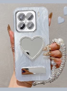 水钻爱心补妆镜适用小米15ultra手机壳14pro立体13支架12spro镜子11青春版10s挂链civi4por羽纱3日韩mi硅胶米