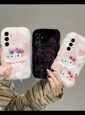 刺绣可爱kt猫适用三星s25edge手机壳s24plus卡通s23+十s22凯蒂猫s21fe秋冬s20ultra毛绒s10呆萌s9软s8/note20