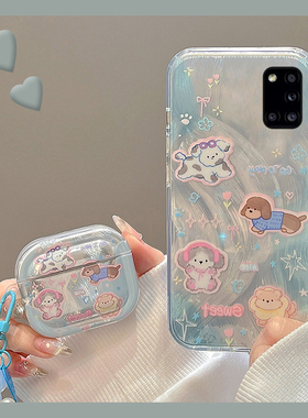 羽纱涂鸦小狗适用三星a90手机壳a80蓝色a70s卡通a50可爱a30硅胶a20软壳a10创意a52个性a8s少女galaxy/a53/f52