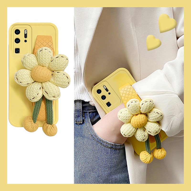 问心方筱然毛晓彤同款黄色花朵腕带手机壳