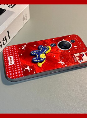 2026棋盘格刺绣小马适用华为畅享70pro手机壳60x立体优畅享50plus红色20se新年0e畅想z卡通9e马年5g麦芒9软2