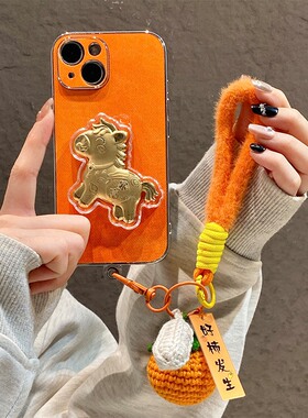 2026暴富金马适用opporeno15手机壳reon14pro立体13橙色12挂件11尼龙绳10por+卡通9牛仔纹8新年7se软5k十0ppo