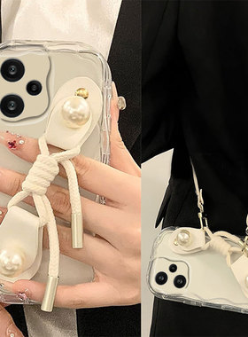 斜挎珍珠腕带适用小米红米note13pro手机壳12turbo可背11tpro少女10por韩系9高级感8硅胶5g软壳redmi个性小众