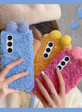 毛绒绒立体蝴蝶结适用三星zflip5手机壳zfold4毛茸茸3日韩2少女w23flip个性w22简约w21折叠屏硬壳galaxy秋冬