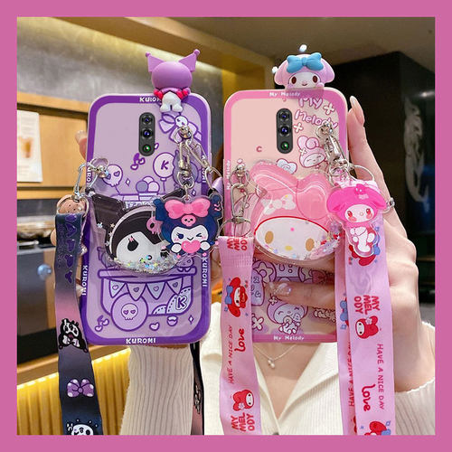 可爱卡通美乐蒂库洛米趴趴斜挎手机壳
