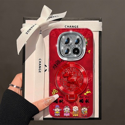 手机壳硅胶新年红色马年顺风顺水