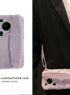 紫色手腕带适用华为pura70pro手机壳p60art斜挎p50e可背p40por+十p30简约p20毛毛p10plus毛茸茸p9硅胶毛绒绒p