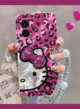 紫色豹纹kt猫适用vivoiqooz9turbo手机壳iqooz8x立体水钻z7i蝴蝶结z6x挂链z5硅胶u5x高级感u3x日韩z3可爱vivo