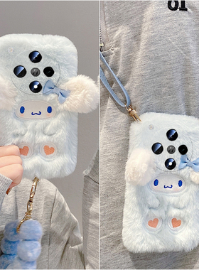 可爱玉桂狗oppofindx8手机壳findx8ultra立体fondx7pro斜挎por可背0ppo卡通oppo硅胶毛绒绒全包防摔毛茸茸女p