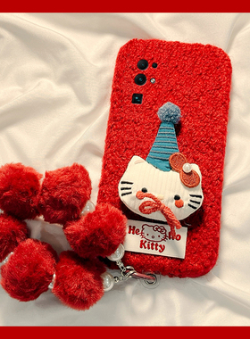 圣诞帽子kt猫适用华为荣耀30pro+手机壳30s毛球v30挂链x30i秋冬畅玩30plus毛绒x20se卡通x10max/play4t/3红色