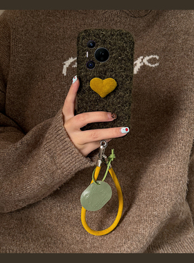 ins风橄榄绿爱心适用华为pura80pro+手机壳pura70ultra挂件p60art皮绳40por+十p30秋冬季p20毛绒p10plus立体p