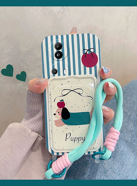 条纹可爱狗狗适用opporeno11pro手机壳reno10+十9小清新8卡包7se插卡6硅胶5k软壳4se卡通3个性ace2创意oppo2z