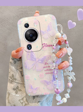 紫色蝴蝶适用华为畅享60pro手机壳60x高级感优畅享50plus韩系20se贝壳纹10e畅想z硅胶9e软壳5g麦芒9小众8个性