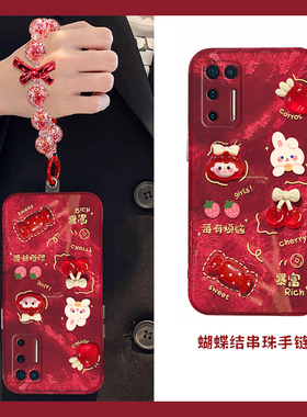 新年兔子女孩适用坚果pro3手机壳pro2红色pro2s立体r2喜庆r1挂链por蛇年硅胶可爱全包防摔卡通过年本命年手提