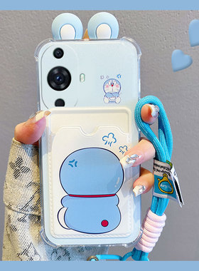 可爱哆啦A梦适用华为nova12pro手机壳11ultra卡套10z卡包9se插卡8硅胶7i软壳6立体5i个性4e活力版3i创意2plus