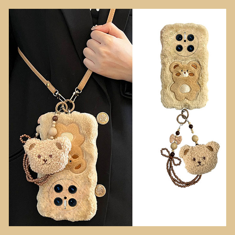 毛绒绒斜挎小熊适用华为mate70手机壳meta70pro+卡通m70rs绒布por可背十毛茸茸mete秋冬季huawei毛毛个性创意