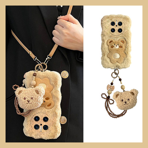 毛绒绒斜挎小熊适用华为mate70手机壳meta70pro+卡通m70rs绒布por可背十毛茸茸mete秋冬季huawei毛毛个性创意