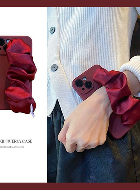 丝巾褶皱腕带适用苹果17手机壳iphone16e立体15promax红色14plus简约13日韩12液态11韩系8/xrmax/7xs/6sp硅胶