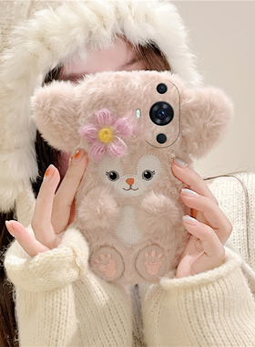 花朵玲娜贝儿适用华为nova12pro手机壳11ultra立体10z卡通9se可爱8毛毛7i毛绒绒6硅胶5i秋冬4e活力版3i/2plus