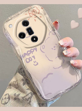 透明紫色小熊适用oppofindx7手机壳findx6pro简约x7ultra少女心oppo卡通0ppo波浪纹0pp0硅胶软壳可爱趣味超萌
