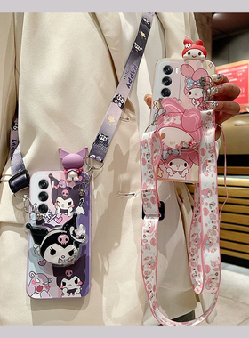 库洛米美乐蒂适用opporeno12pro手机壳reno11立体10趴趴9卡通8硅胶7se软壳6斜挎5k趣味4新款3元气版10+十oppo