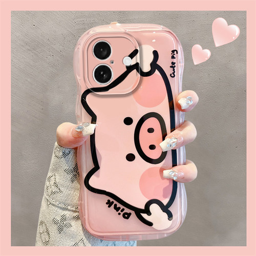 可爱小猪适用苹果16手机壳iphone15promax卡通ultra女14plus粉色13mini趣味12小众11超萌xr硅胶xsmax/8/7/6sp