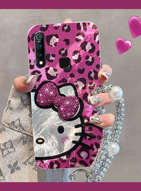 紫色豹纹kt猫适用vivoy9s手机壳y7s立体y5s水钻y3蝴蝶结u3x挂链z6日韩z5x硅胶z3i高级感z1i可爱y9s新款vivo软