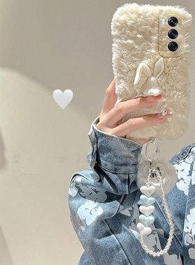 ins风兔子适用opporeno12pro手机壳reno11可爱reon10+十9手链8手提7se毛毛6毛绒绒5k硅胶4se冬天3秋冬季oppo