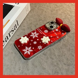 y51s ins风蝴蝶结雪花适用vivoy500手机壳y300pro立体y200i毛绒y100马年y78 y70s y76s十y73s y53s 冰川纹y77