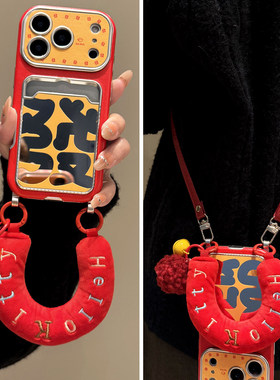 2026新年红色发财卡包适用苹果17promax手机壳华为pura80荣耀x60i小米17promax斜挎vivos30可背带opporeno14