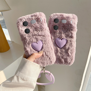 紫色爱心适用vivoiqoo12pro手机壳iqoo11s日韩icoo10温柔风9挂坠8毛毛7秋冬季5硅胶3冬天vivo毛绒iq00毛茸茸p