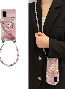 紫色爱心水钻适用三星a90手机壳a80晕染a70s手提a50斜挎a30硅胶a20软壳a10小众a52可背a8s少女galaxy/a53/f52