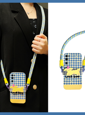 蓝色格子适用华为荣耀30pro手机壳20s青春版x20se立体v20小羊背夹20i畅玩30plusx斜挎10max/9xpro硅胶日韩女p