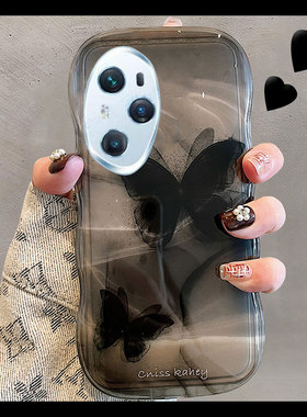 黑色晕染蝴蝶适用华为荣耀100手机壳90pro韩系80gt直屏版70por小众60se硅胶v40轻奢版50+十honor高级感x50i女