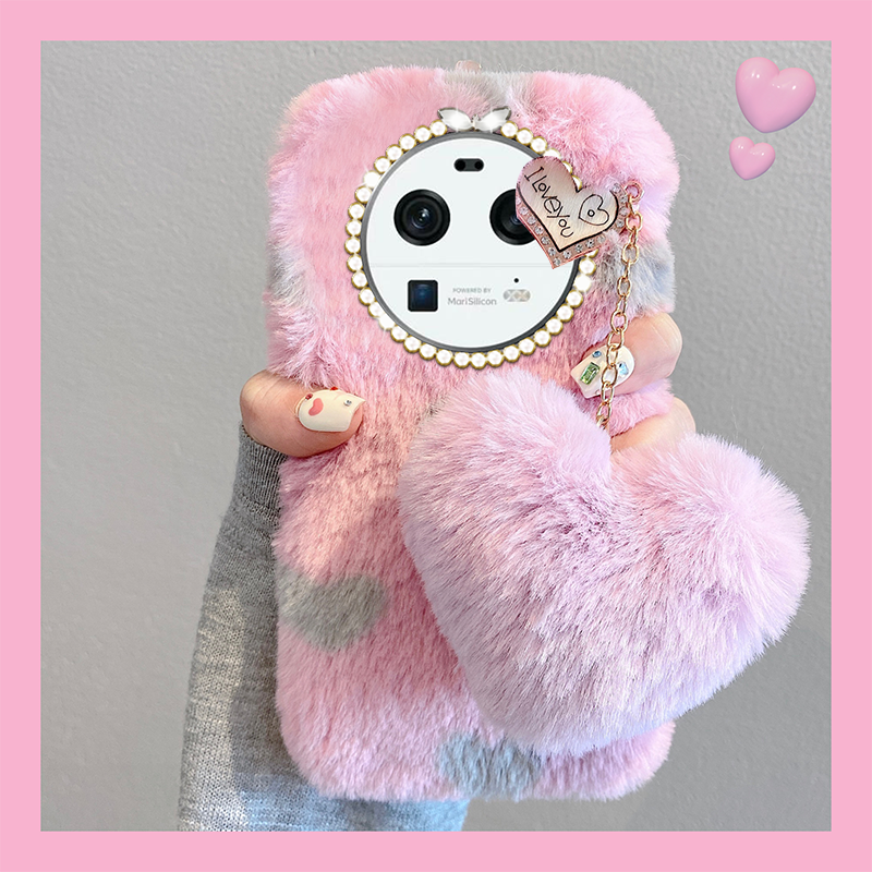 毛绒绒毛茸茸粉色爱心挂件手机壳