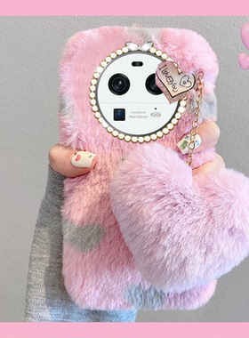 毛绒绒粉色爱心挂件适用oppofindx6pro手机壳findx3毛茸茸x5日韩x2少女x1个性por简约0ppo秋冬季0pp0毛毛小众