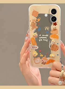 面包奶酪适用苹果16pro手机壳iphone15promaax立体14plus链条13mini镜子12镜面11por可爱x8卡通xr7硅胶se2se3