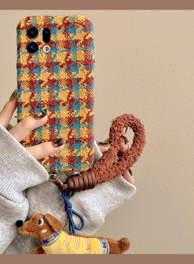 ins风彩色千鸟格适用oppofindx9plus手机壳fondx8腊肠狗x50pro撞色k12x秋冬x7毛绒x6por软ultra/x5/x3/realme