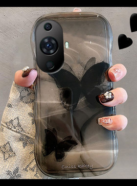 黑色晕染蝴蝶适用华为nova12pro手机壳11ultra韩系10z小众9se硅胶8高级感7i少女6个性5新款4创意3个性5g/nove
