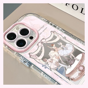 梦幻芭蕾舞女孩适用vivoiqoo12pro手机壳iqooneo9镜面8por镜子7se少女6小众5s硅胶vivo855竞速版z8x软壳z7z5x