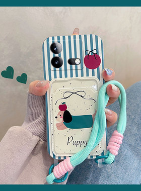 条纹可爱狗狗适用vivoiqooneo9pro手机壳iqoneo8se小清新neo7竞速版5s活力版6se卡包z1插卡855硅胶爱酷vivo女
