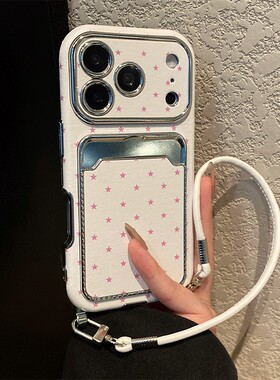 ins风粉色星星卡包适用小米红米note13turbo手机壳k80插卡noto12turbo斜挎k70可背带turbo4pro挂绳k60软redmi