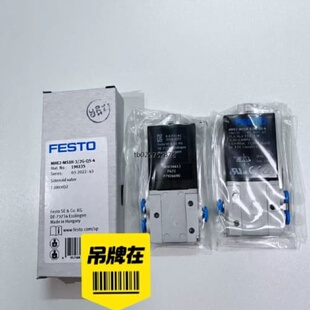 议价寻-议价FESTO费斯托电磁阀MHE2MS1H32G