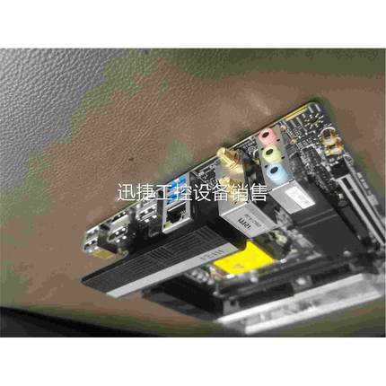 议价(议价）微星H510I PRO WIFI ITX 小板迷你电脑主板议价