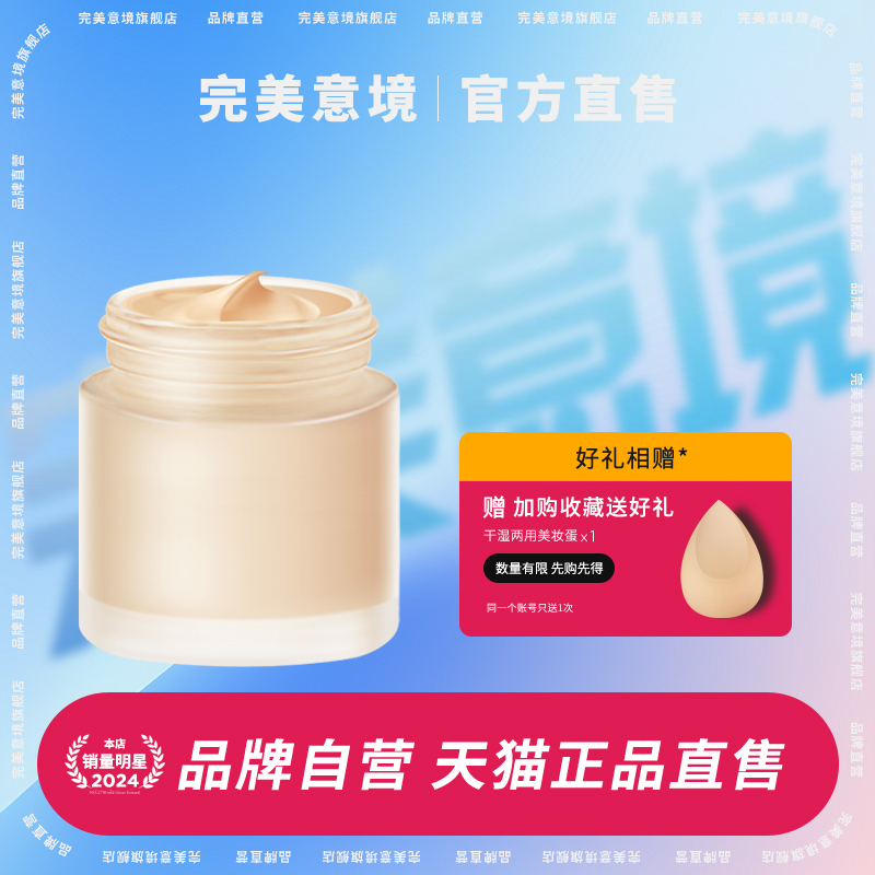 ⾳˪۵Һٷ콢Ʒcc۵˪۱Сbbʵ44.91Ԫ