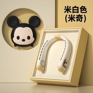 迪士尼便携风扇随身学生空调卡通草莓熊大人儿童无叶懒人挂颈挂脖